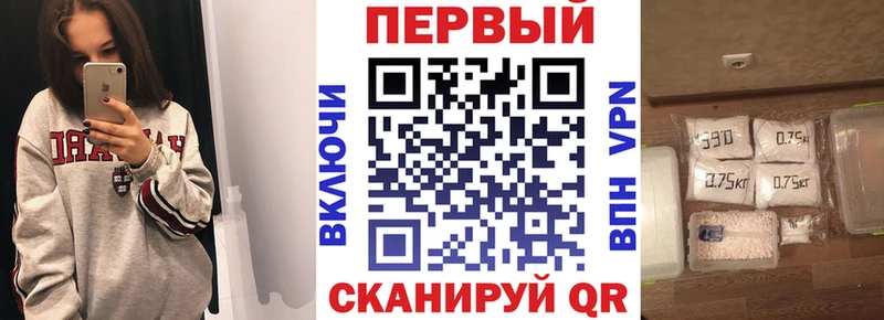 Amphetamine 98%  купить закладку  Лодейное Поле 