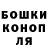 Гашиш VHQ Karalina Milka