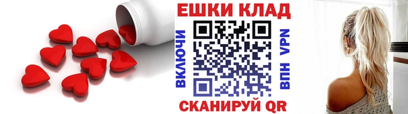Ecstasy Cube  Лодейное Поле 