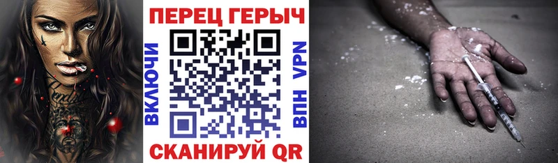 наркотики  МЕГА как зайти  нарко площадка наркотические препараты  Лодейное Поле  ГЕРОИН герыч 
