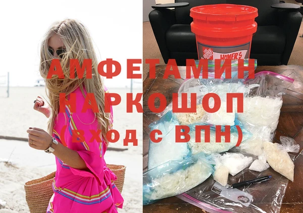 крисы Абинск