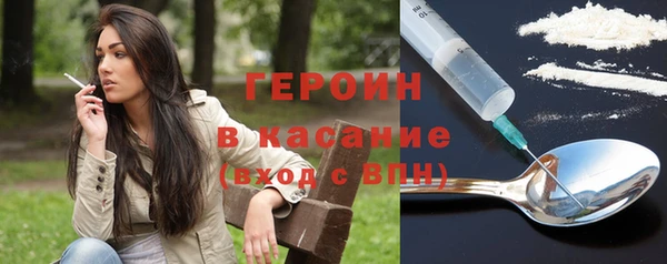 кокаин колумбия Абаза