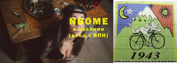 крисы Абинск