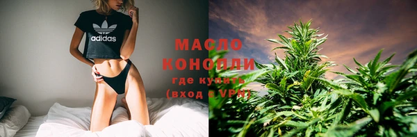 крисы Абинск