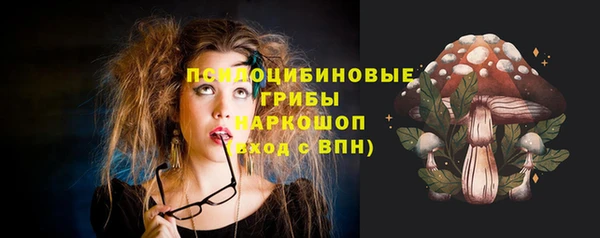 кокаин колумбия Абаза