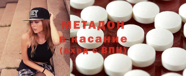 кокаин колумбия Абаза