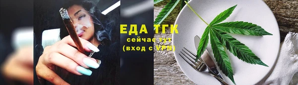 крисы Абинск