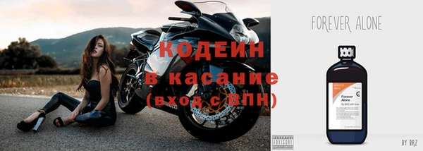 кокаин колумбия Абаза