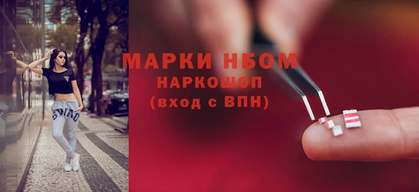 крисы Абинск