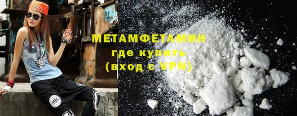 кокаин колумбия Абаза