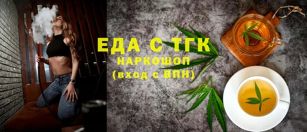 кокаин колумбия Абаза