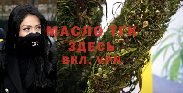 крисы Абинск