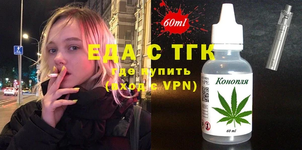 кокаин колумбия Абаза