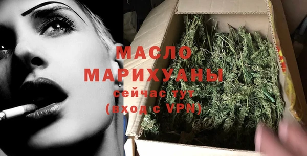 кокаин колумбия Абаза