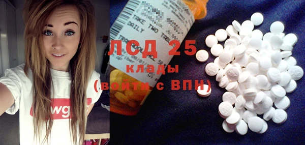 кокаин колумбия Абаза