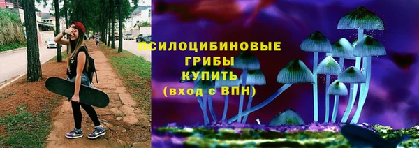 кокаин колумбия Абаза