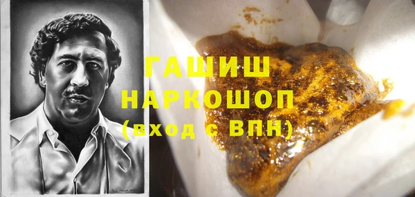 крисы Абинск