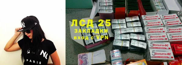 кокаин колумбия Абаза